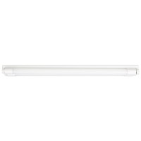 Corp Liniar JB LED 2x8W 4000K 600mm IP20 Novelite - vedere laterala