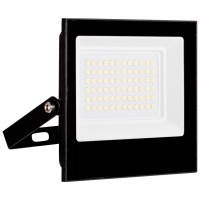 Proiector LED 50W 6400K IP65 lumina rece Homelight - vedere laterala
