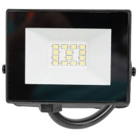 Proiector LED V4 10W 6500K IP65 Negru - Novelite