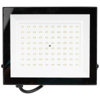 Proiector LED V4 75W 6500K IP65 Novelite, 7125 lm, negru