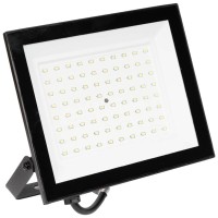 Proiector LED V4 75W 6500K IP65 Novelite, 7125 lm, negru - vedere laterala