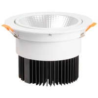 Downlight LED COB Reglabil Alb 40W 4000K IP20 Novelite