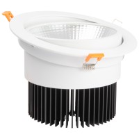 Downlight LED COB Reglabil Alb 40W 4000K IP20 Novelite - detaliu