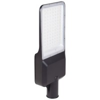 Corp stradal solar LED 500W 6400K IP65 cu panou monocristalin, consola si telecomanda - Novelite - imagine 5