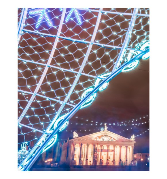 Plasa luminoasa LED 144 LED 1.5m alb cald, extensibila 7.2W