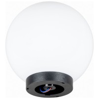 Lampa de exterior glob cu dulie E27 Luca alb 40W IP44, Erste - imagine 5