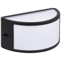 Aplica de exterior cu dulie E27 Sorey negru 60W IP44, Erste - detaliu