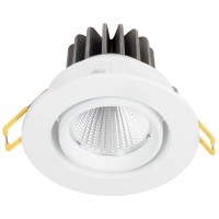 Spot LED reflector Eleni 10W 4000K IP44, alb, Metsan - vedere laterala