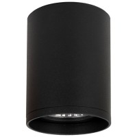 Aplica LED exterior Alyes 10W 4000K IP44, negru, Metsan