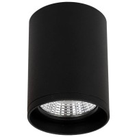Aplica LED exterior Alyes 10W 4000K IP44, negru, Metsan - vedere laterala