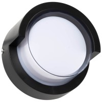 Aplica LED exterior Siera rotunda 12W 6000K IP65, Erste - vedere laterala