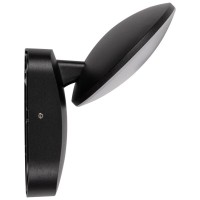 Aplica LED de exterior Brightlit 11W 4000K IP54, Erste - vedere laterala