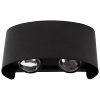 Aplica LED de exterior Monty 4x4W 3000K IP54, negru, Erste - vedere laterala