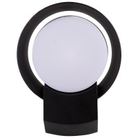 Aplica LED de exterior Hathor 16W IP54, negru, Erste
