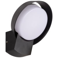 Aplica LED de exterior Hathor 16W IP54, negru, Erste - vedere laterala