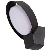 Aplica LED de exterior Hathor 16W IP54, negru, Erste - ambalaj