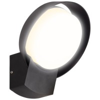 Aplica LED de exterior Hathor 16W IP54, negru, Erste - imagine 5