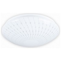 Plafoniera LED Emma 24LED 12W 6500K, 840lm, 28cm, alb, Erste