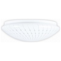 Plafoniera LED Emma 24LED 12W 6500K, 840lm, 28cm, alb, Erste - vedere laterala