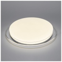 Plafoniera LED Galaxy 24W 4000K 45.5cm IP20, alba, Erste - vedere laterala