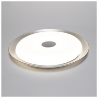 Plafoniera LED Venus 24W 1680lm 4000K rotunda 45.6cm alb-gri - vedere laterala