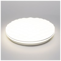 Plafoniera LED Tiles 24W 4000K alb neutru, 38.5cm, model patrat, Erste - vedere laterala
