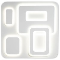 Plafoniera LED Bary 95W CCT 3000-6400K, 5000 lm, 48 cm, alb - vedere laterala