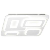 Plafoniera LED Bary 95W CCT 3000-6400K, 5000 lm, 48 cm, alb - detaliu