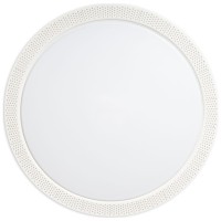 Plafoniera LED Sunny 28W 6000K 50cm slim alb, Erste
