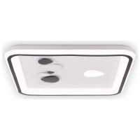 Plafoniera Amy LED 68W 40cm 3CCT 3000-6500K alb-negru, Erste - ambalaj