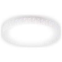 Plafoniera LED Adaline 38W 38,5cm 3CCT 3000-6500K alb, Erste - imagine 5