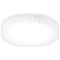 Plafoniera LED Adaline 48W 48cm 3CCT 3000-6500K alb, Erste - ambalaj