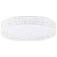 Plafoniera LED Adaline 48W 48cm 3CCT 3000-6500K alb, Erste - imagine 5