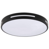 Plafoniera LED Libra 26W 4000K 40cm rotunda, negru, Erste