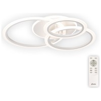 Plafoniera Circle LED 90W 3CCT 59x48cm cu telecomanda, alba Erste - imagine 5