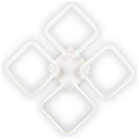 Plafoniera Sonne LED 110W CCT 2800-6500K 54.5cm alb, telecomanda - detaliu