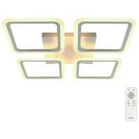 Plafoniera Sonne LED 110W CCT 2800-6500K 54.5cm alb, telecomanda - ambalaj