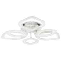 Plafoniera LED Azalia 100W 3CCT 68cm crom, telecomanda, Erste - detaliu