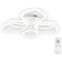 Plafoniera LED Azalia 100W 3CCT 68cm crom, telecomanda, Erste - imagine 5