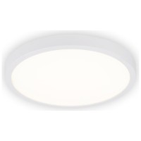 Plafoniera LED Erste Slim 24W 4000K 23cm 2040lm IP20, alb - ambalaj