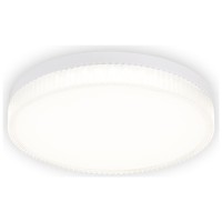 Plafoniera LED Jolie 48W 4000K, 30cm, 4080lm, alb, Erste - ambalaj