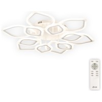 Plafoniera Azalia LED 148W CCT 3000-6000K + RGB, 83cm, telecomanda - detaliu