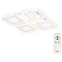 Plafoniera LED Tetra 60W 3CCT RGB 39cm patrata alba, Erste - ambalaj