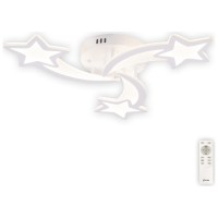 Plafoniera Star LED 52W 3CCT 52cm patrata alba cu telecomanda, Erste - detaliu