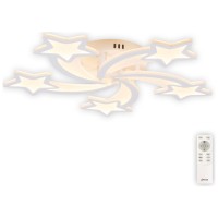 Plafoniera Star LED 86W 3CCT 72x72cm cu telecomanda, alba Erste - detaliu