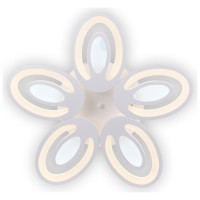 Plafoniera Petal LED 80W 3CCT 43cm cu telecomanda, alb, Erste - vedere laterala
