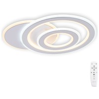 Plafoniera Alla LED 98W 3CCT cu telecomanda 51x42cm, alb, Erste - detaliu