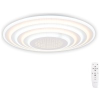 Plafoniera Abys LED 120W 3CCT 48x48cm telecomanda, alba Erste - vedere laterala