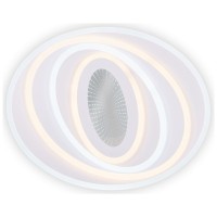 Plafoniera LED Roof 96W 3CCT dimabila cu telecomanda, 50x40cm, alba - detaliu