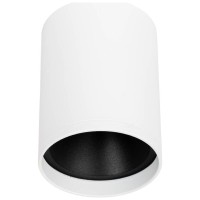 Spot aplicat Versa GU10 IP20, alb cu negru, Metsan